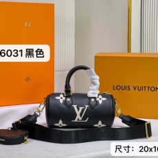 LV Speedy Bags